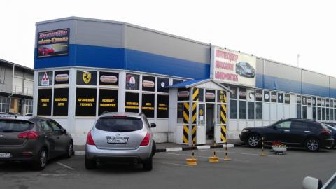 Московская обл., г. Подольск, ул. Машиностроителей, д. 44, торговый рынок  ОП = 9682,2 кв.м, Цена : 61.555.352  руб. (продажа)
