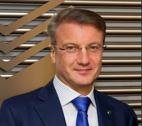 Мы рассматривали падение цен на нефть до уровня 20, мы рассматривали как экстремальный сценарий рост курса (доллара) до уровня 100 и так далее.