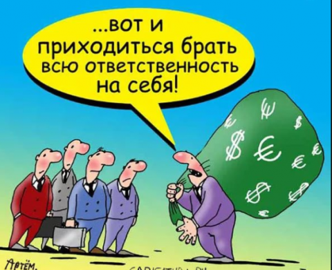 Совладельцам банкротов найдут кресла в зале суда