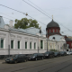 Москва, ул. Новокузнецкая, д. 40, стр. 1,2, комплекс  нежилых зданий ОП = 1549 кв.м, Цена : 200.064.870  руб.  (продажа)