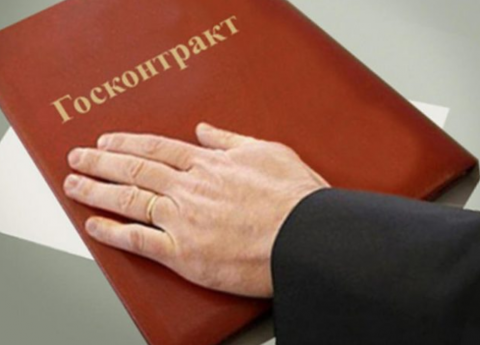 Закон не распространяется на создание объектов правоохранительной деятельности,, обороны  госкорпорации «Росатом» и Роскосмоса.