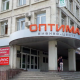 Санкт-Петербург, Торжковская ул., д. 5, нежилые помещения 6 799,4 кв.м, Цена : 298.000.000 руб.  (продажа)