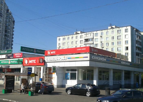 Москва, ул. Маршала Катукова, д. 17, корп. 1, нежилое помещение ОП = 216,7 кв.м, Цена : 34.073.000 руб. (продажа)