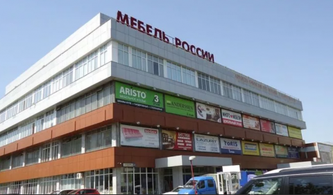 Москва, ул. Свободы, д. 29, нежилые помещения  6187,4 кв.м, Цена : 549.702.530 руб. (продажа)