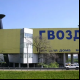 Москва, Волоколамское шоссе, д. 103, помещения ( 2 этаж + цоколь) в ТЦ "Гвоздь" 2917,9 кв.м, Цена : 128.717.000 руб. (продажа)