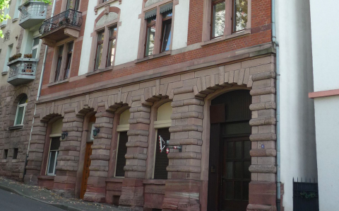Германия, 76530 Baden-Baden, Rotenbachtalstraße 6, Нежилое помещение под ресторан ОП = 220 кв.м, Цена : 149.000 EUR  (продажа)