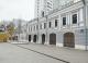 Москва, ул. Школьная, д. 14-24, стр. 1, нежилое здание 3735,8 кв.м, Цена  :  255.222.384 руб. (продажа)