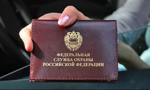 Принятыми поправками в закон внесено новое основание для осуществления закупки у единственного поставщика (подрядчика, исполнителя).