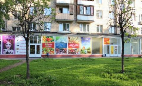 Москва, ул.Тимирязевская, д. 25, торговые площади ОП = 668,4 кв.м, Цена : 59.487.600 руб. (продажа)