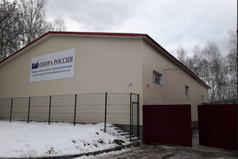 Московская обл, г. Дзержинский, ул. Карьер ЗИЛ, д. 14, здание площадь  2234,8 кв.м, Цена : 28.945.256 руб. (продажа)