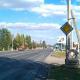 Моск.обл, Солнечногорский район, с/п Кривцовское, дер.Стрелино, участок пром.назначения,Цена :31.000.000 руб.(продажа)