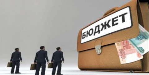 Избыток денег в госказне объясняется не только успешным сбором налогов  на фоне стабильно дорогой нефти, но и отстающим исполнением расходов.