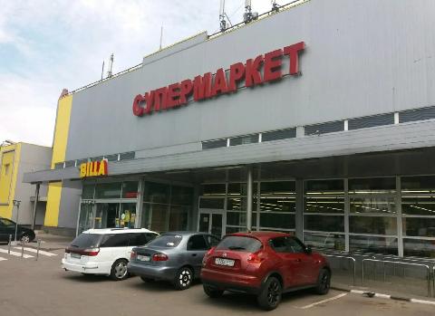 Москва, ул. Прокатная, д.2, здание  4162 кв.м, Цена : 384.906.400 руб.  (продажа)