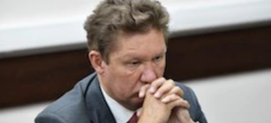 В прошлом году инвестпрограмму утвердили в размере 911 млрд рублей, а в сентябре увеличили до 1,128 трлн.