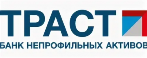  Проблемные и непрофильные активы ПАО «МИнБанк» будут переданы в группу Банка «Траст» (ПАО). Планируемый период передачи - до 01.08.2021