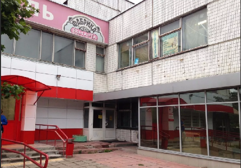 Москва, г. Зеленоград, 1106 Е, нежилое помещение ( подвал) ОП = 441,6 кв.м, Цена : 11.073.931 руб. (продажа)