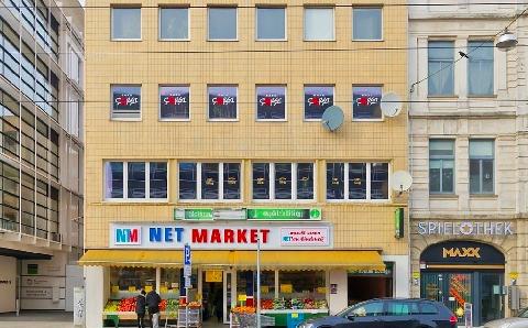 Германия, 30169, Ганновер, Гете-трассе , д.16, здание  1393 кв.м, GmbH c кредитной линией 3% годовых, Цена : 2.000.000 EUR (продажа)
