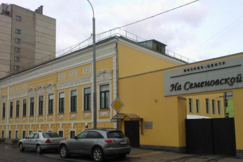 Москва, Малая Семеновская д.9, стр.1-9, комплекс нежилых зданий ОП = 29 229,8 кв.м , Цена : 1.592.009.690 руб. (продажа)
