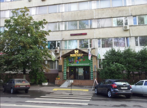 Москва, ул. Космонавта Волкова, д. 20, 5-этаж, нежилое помещение ОП = 16,8 кв.м, Цена : 2.100.000 руб. (продажа)