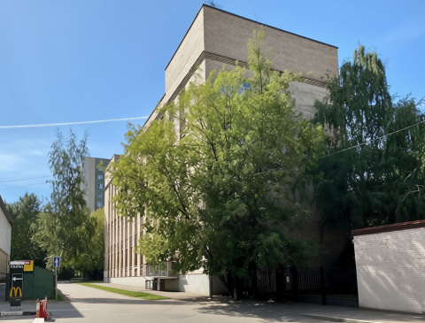 Москва, ул. Вавилова, д. 68, корп. 2, стр. 1, здание площадь 3034,3 кв.м, Цена : 364.116.000 руб. (продажа)