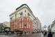 Москва, ул. Арбат, д.47/23, квартира площадь  325 кв.м, Цена : 275.000.000 руб.  (продажа)