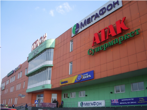 Московская область,Балашиха, ш. Энтузиастов д. 54 "А",ТЦ "Галеон", Цена : 1.925.880.000 руб. (продажа)
