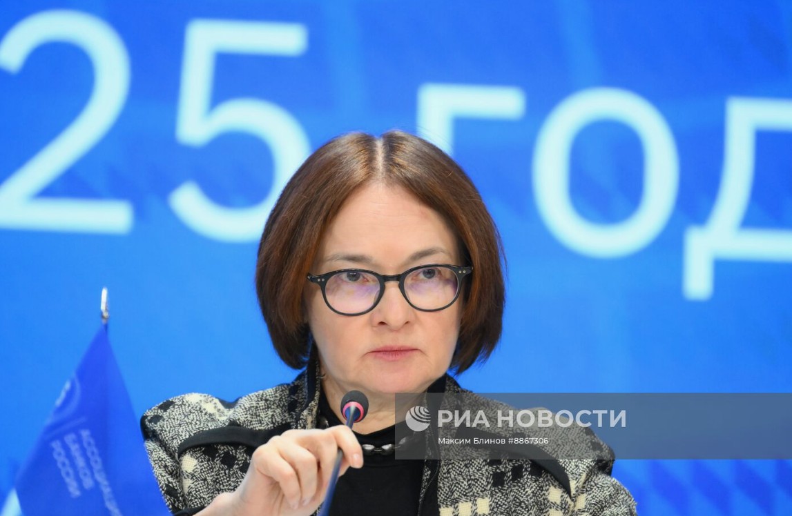 Глава Банка России Эльвира Набиуллина сообщила, что предполагается создание специальных уполномоченных организаций, через которые будут происходить майнинг и расчеты с субъектами внешнеэкономической...