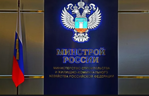 После принятия нового закона платить за апартаменты придется как за жилые помещения, будет проведена кадастровая переоценка.