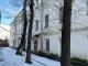 Москва, Б. Сухаревский переулок д. 21 стр. 7, здание площадь 506,4 кв.м, Цена : 151.920.000 руб. (продажа)