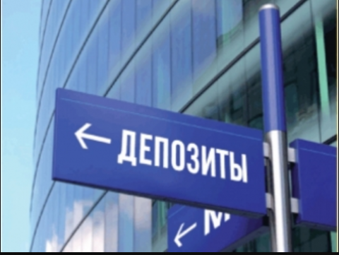Готовящиеся поправки касаются только сегмента организованного финансового рынка, однако в дальнейшем эти подходы планируется распространить и на другие сегменты.