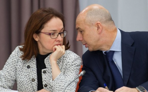 Вырученные от сделки средства планировалось направить на финансирование социальных обязательств государства в рамках исполнения послания президента в январе.