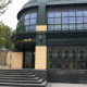 Москва, Подсосенский пер., д. 30, стр. 1, 2, 3, здание площадь  5986,2 кв.м, Цена : 1.000.353.401 руб. (продажа)