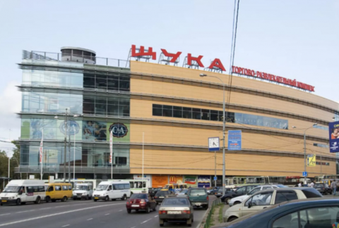 Москва, ул. Щукинская, д. 42, ТРК «Щука» ОП = 10 4660,5 кв.м, Цена : 10.422.042.000 руб. (продажа)