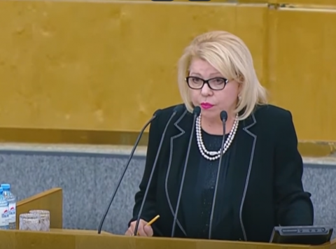 К каким последствиям для бизнеса приведет расторжение налогового соглашения с Нидерландами