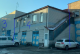 Москва, Алтуфьевское ш., д. 27А, стр. 4, нежилое здание ОП = 545,1 кв.м, Цена : 12.788.902 руб.  (продажа)