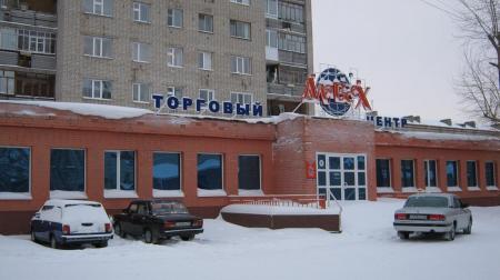 Томская область, г.Стрежевой, торгово-развлекательный центр.Цена:870$/м2(продажа)