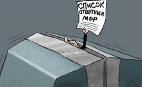 Минфин подготовил план работ по приведению антисанкционного законодательства и нормативных актов в систематизированный вид.