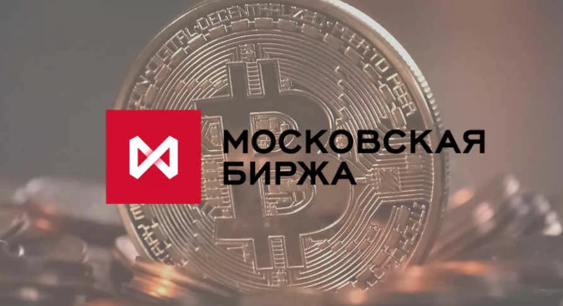 Любые операции с цифровыми финансовыми активами, то есть с криптовалютами и токенами, возможны только через официальных посредников - брокеров, биржи. 