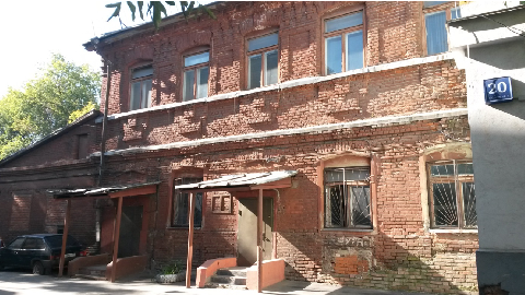 Москва, ул. Бауманская, д.20, стр. 7, здание  2723,4 кв.м, Цена : 127.361.000 руб. (продажа)