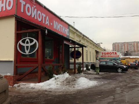 Москва,1-ый Митинский  переулок, м.Волоколамская, участок со строениями, Цена : 190.000.000 руб.(продажа)
