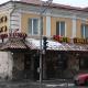 Москва, ул. Народная, д.22/13, здание площадь 1059,1 кв.м, Цена :  195.933.500 руб. (продажа)