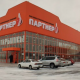 Хабаровский край, Комсомольск-на-Амуре, проспект Победы, д. 25, торгово-складской центр ОП = 10 281,3 кв.м, Цена :158.376.600 руб.  (продажа)