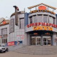 Московская область, Реутов, ш. Носовихинское, д. 7, нежилое помещение (цокольный  и 1-этажи) ОП = 2456,7 кв.м, Цена : 104.602.512  руб. (продажа)