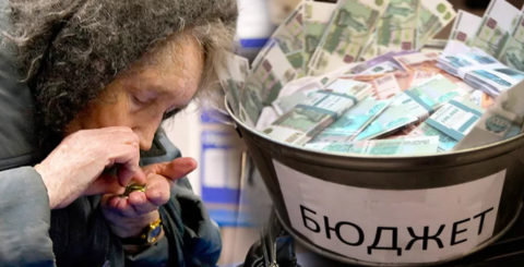  НПФ и управляющие компании ожидали кризиса в прошлом году и отдали предпочтение инвестированию в самые защищенные бумаги, такие как ОФЗ, поэтому  и доходность ниже инфляции. 