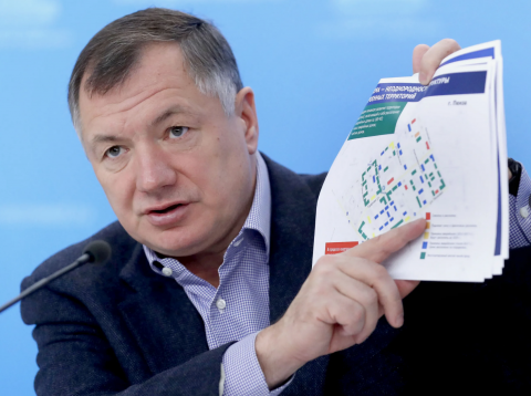 Правительство  смотрит на принадлежащие государству активы как инструменты выстраивания новой экономической политики.