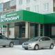 Кемеровская область, Новокузнецк, ул. Горьковская, д.66, ПСН, торговые площади, ОП = 1 619,1 кв.м, Цена : 21.866.400 руб.(продажа)