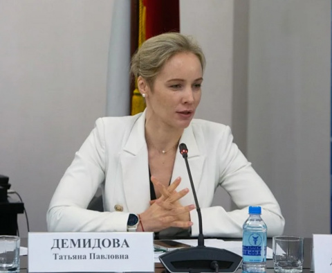 Интервью начальника Управления контроля размещения государственного заказа ФАС России Татьяны Демидовой 