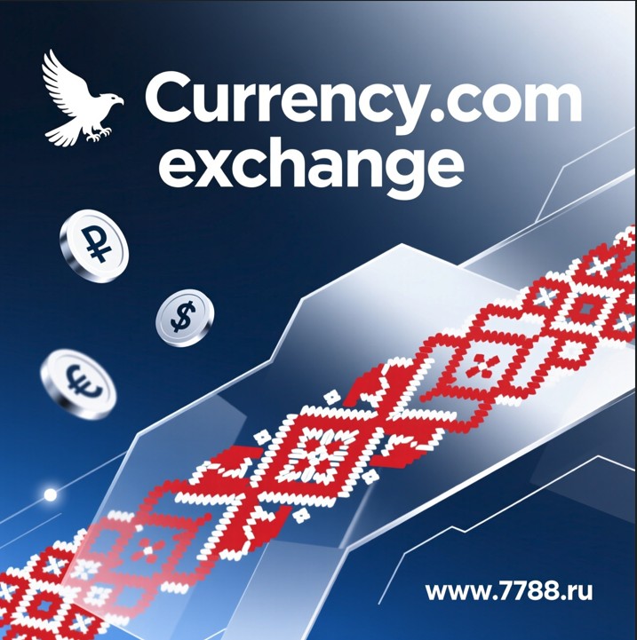 Платформа планирует выпустить более 2 тыс. токенизированных активов, которые можно будет покупать как за криптовалюту (биткоин или эфир), так и за фиатные деньги.