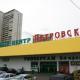 Москва,ул. Муссы Джалиля, д. 4, торговые площади, Цена: 5000 $/м2(продажа)
