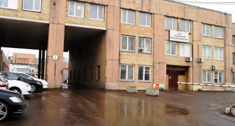 Москва, ул. Ижорская, д. 5, нежилое здание, доля в праве 1/2 , ОП = 2819,1 кв.м, Цена :175.844.160 руб. (продажа)